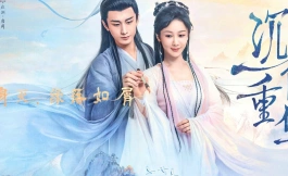 Подборка дорам романтика