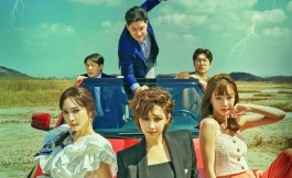 Подборка дорам про месть