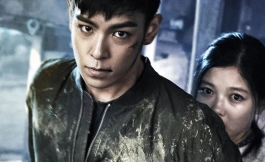 Подборка дорам про школу