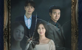 Подборка дорам про измену