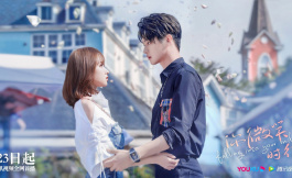 Подборка дорам про служебный роман