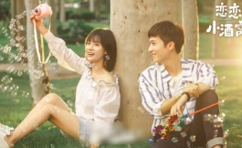 Подборка дорам про безответную любовь