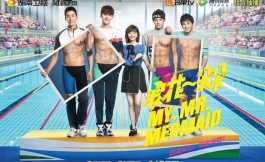 Подборка дорам драматические