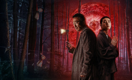 Подборка дорам про демонов