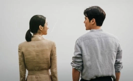 Подборка дорам саспенс