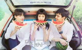 Подборка дорам про семью