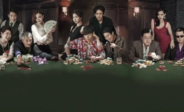 Подборка дорам про маньяков и убийц