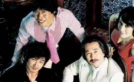 Подборка дорам про месть