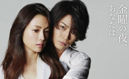 Подборка дорам про любовь