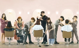 Подборка дорам 2022 год