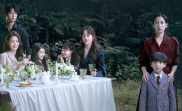 Подборка дорам драматические