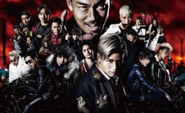 Подборка дорам про янки