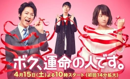 Подборка дорам про любовь