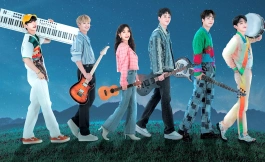 Подборка дорам про любовь