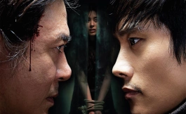 Подборка дорам с русской озвучкой