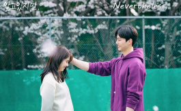 Подборка дорам про ревность