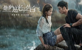 Подборка дорам Китайские дорамы про любовь