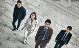 Подборка дорам про преступников и злодеев