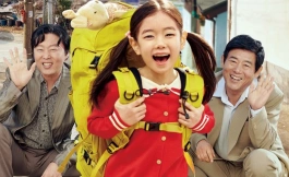 Подборка дорам дорамы на вечер