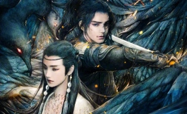 Подборка дорам уся или сянься