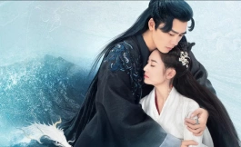 Подборка дорам уся или сянься