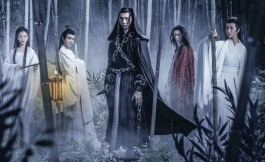 Подборка дорам уся или сянься