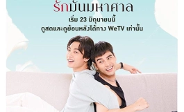 Подборка дорам со взрослыми сценами