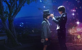 Подборка дорам от Netflix