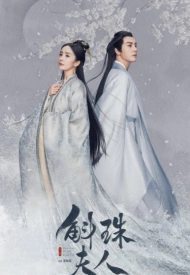 Дорама Девять царств: Госпожа Жемчужина