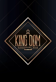 Дорама Королевство: Легендарная битва