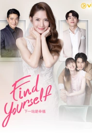 Дорама Найди свою любовь сердцем