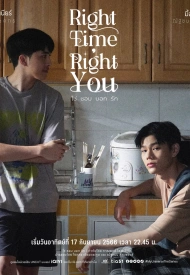 Дорама Нравится говорить о любви