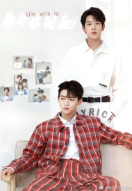 Дорама Останься со мной
