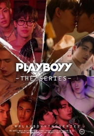 Дорама Плейбой