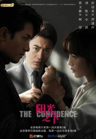 Дорама Под контролем