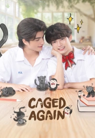 Дорама Снова в клетке