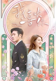 Дорама Свидание на кухне