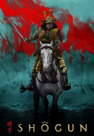 Дорама Сёгун