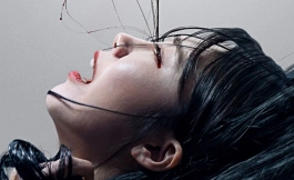 Подборка дорам ужасы