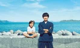 Подборка дорам с детьми