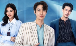 Подборка дорам про служебный роман