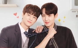 Подборка дорам 2023 год