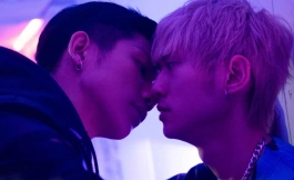 Подборка дорам про любовь 2023