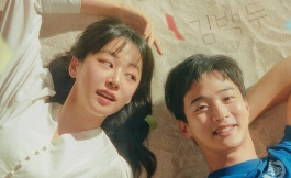 Подборка дорам драматические