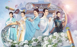 Подборка дорам на основе видеоигры