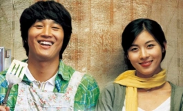 Подборка дорам фильмы