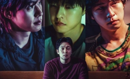 Подборка дорам про журналистов