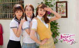 Подборка дорам про дружбу