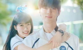 Подборка дорам про школу