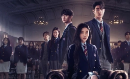 Подборка дорам о политических интригах